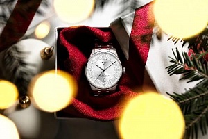 Компания Tissot предлагает совершенный выбор часов